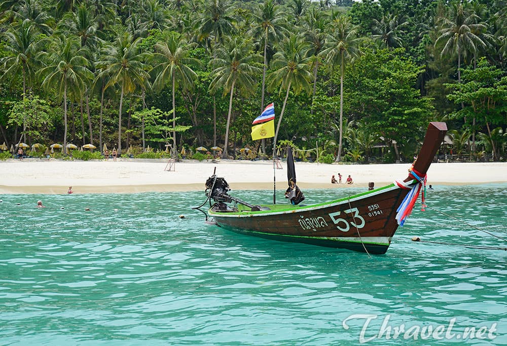 Freedom Beach 2